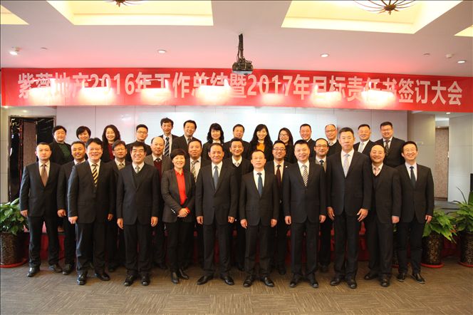 1486717814927767.jpg IMG_2635.JPG