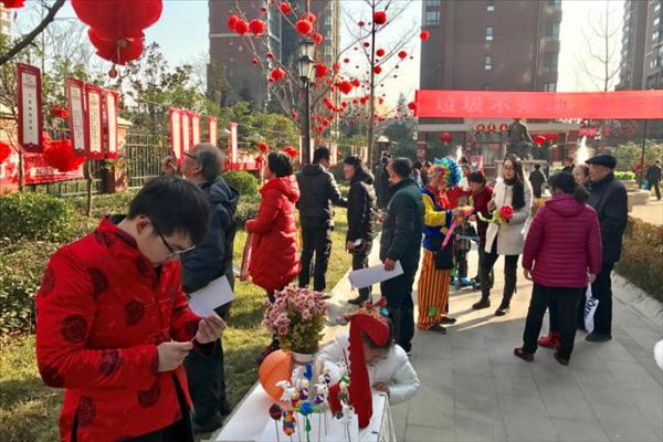 1486971300134859.jpg 圖片2.jpg