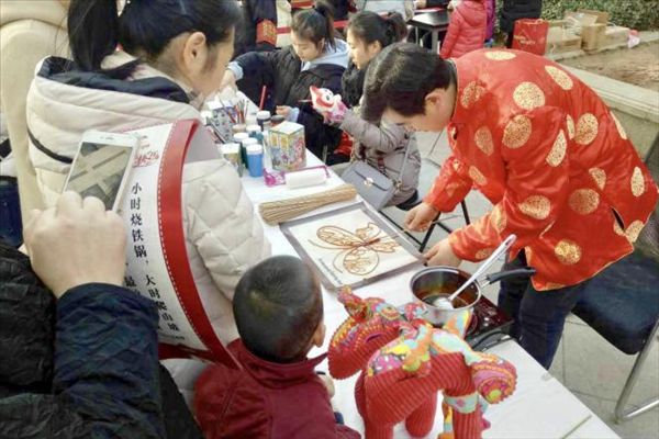 1486971314676854.jpg 圖片3.jpg