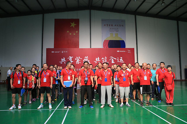 1495422571327430.jpg 圖片2.jpg