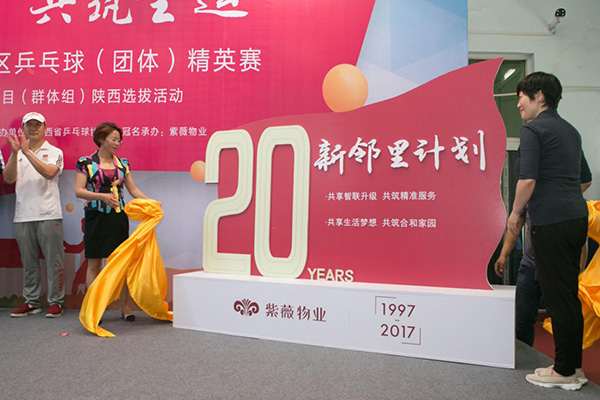 1496281933533974.jpg 圖片3.jpg