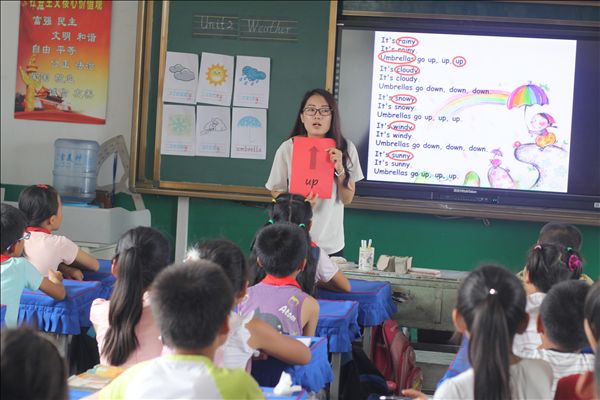 1497494154987725.jpg 圖片6.jpg