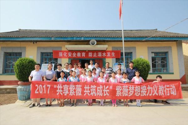 1497853975346323.jpg 圖片4.jpg