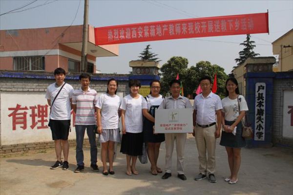 1497853985696453.jpg 圖片5.jpg