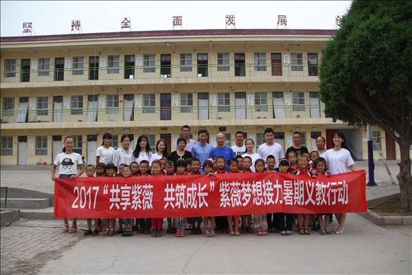 1499655923280350.jpg 圖片7.jpg