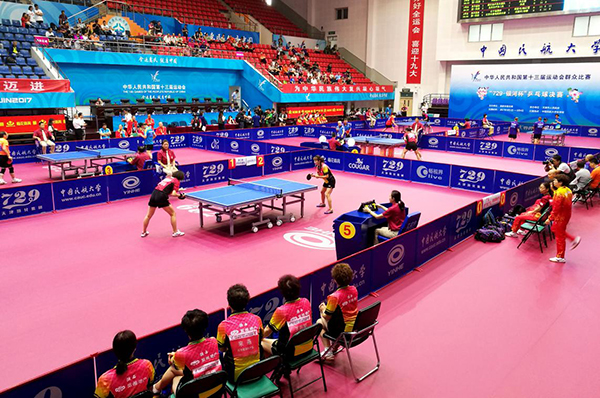 1504596166778001.jpg 圖片11.jpg