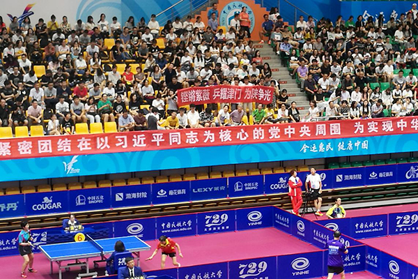 1504596194508860.jpg 圖片13.jpg