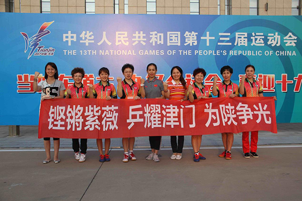 1504596922383281.jpg 圖片6.jpg