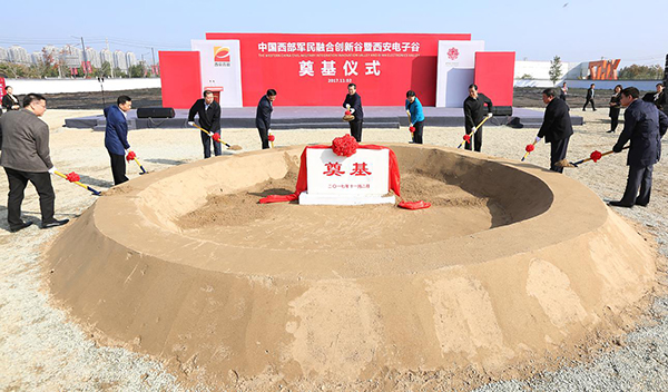 1509946758386529.jpg 圖片2.jpg