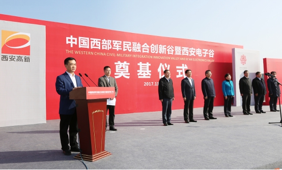 1509946783382701.jpg QQ圖片20171106134601.jpg