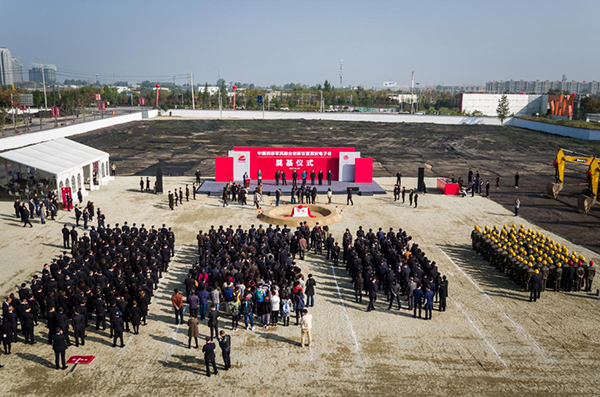 1509946823765123.jpg 圖片6.jpg