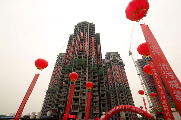 1512120033659317.jpg 1.JPG