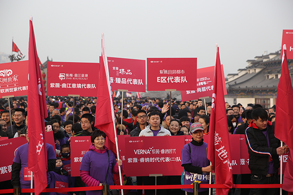 1514858722532668.png 圖片3.png