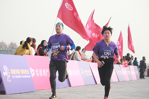 1514858747525084.png 圖片5.png