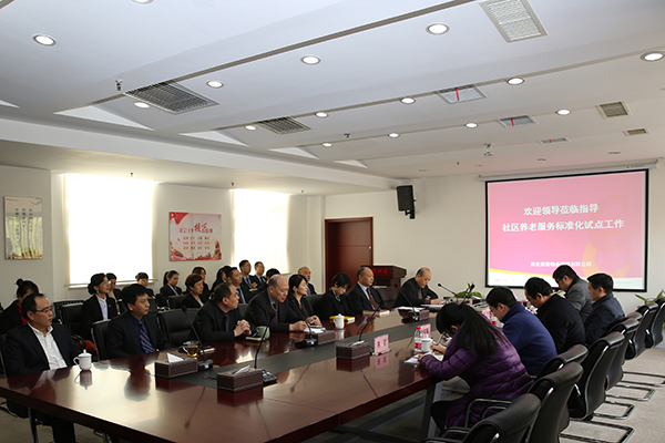 1521620451501384.jpg 標準化啟動大會2.JPG