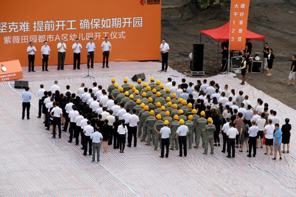 1533019627527357.jpg 圖片7.jpg