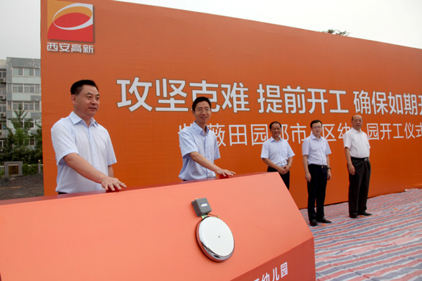 1533019641757667.jpg 圖片8.jpg