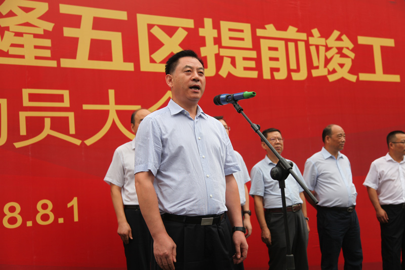 1533107807768712.jpg 圖片2.jpg