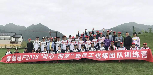 1535336619761409.jpg 9.jpg