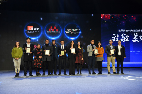 1542273200136831.jpg DSC22.jpg