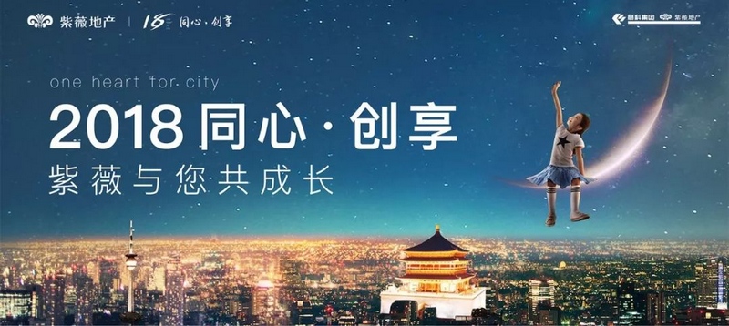 1543808749880899.jpg 1543806922217769.jpg