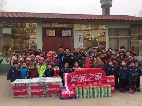 1543811199718986.jpg 5-7jpg.jpg