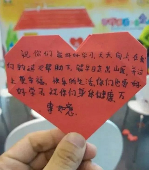 1543811210103973.jpg 5-8.jpg