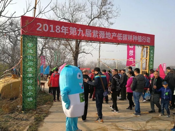 1543811247190065.jpg 5-9.jpg