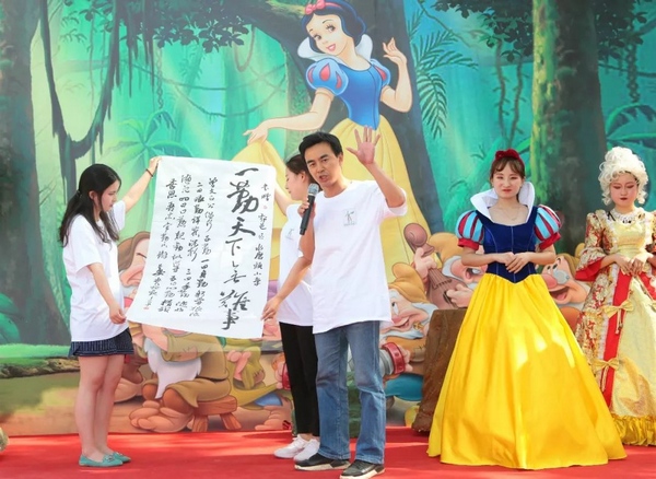 1543817820636063.jpg 6-3.jpg