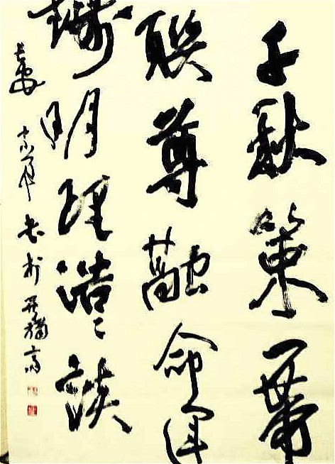 1543817877865292.jpg 6-5.jpg