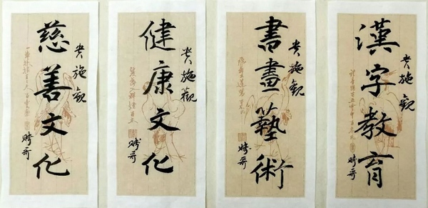 1543817916709856.jpg 6-5jpg.jpg