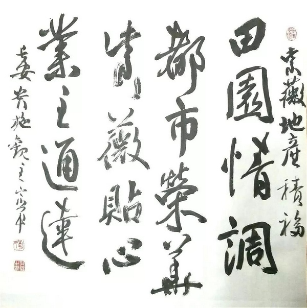 1543818022471559.jpg 6-8.jpg