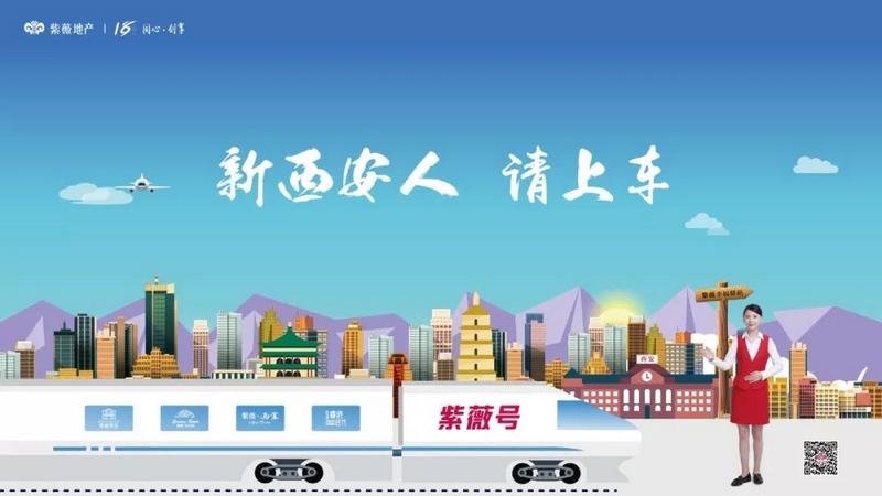 1543818058210199.jpg 5-13.jpg