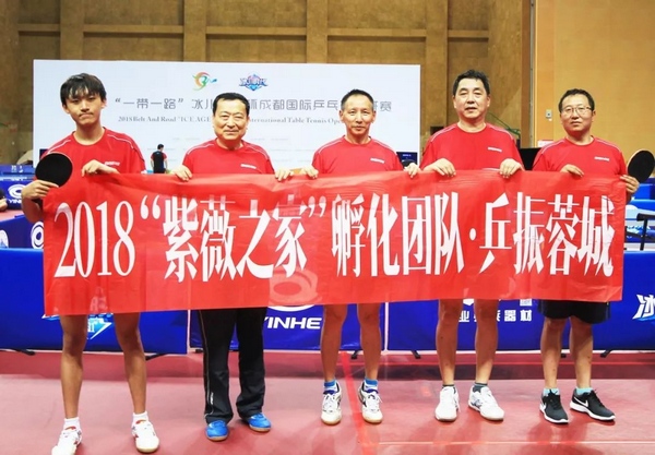 1543818854924594.jpg 7-8.jpg