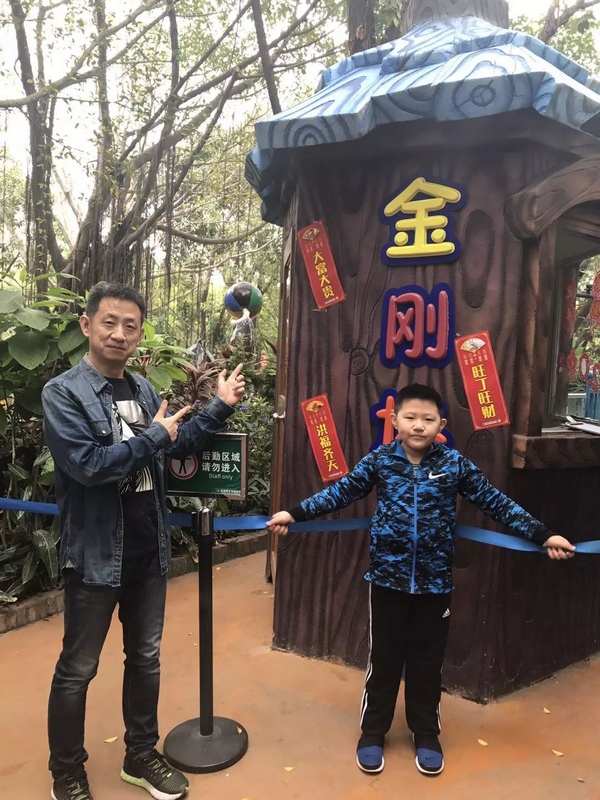 1543822520219741.jpg 8-4.jpg