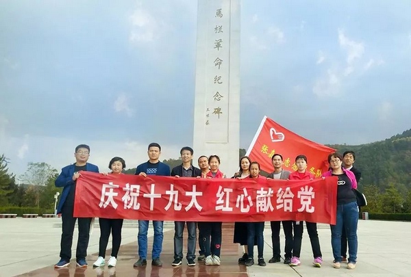 1543823957543899.jpg 9-2.jpg