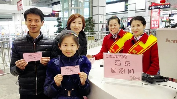 1543824061537851.jpg 9-4.jpg