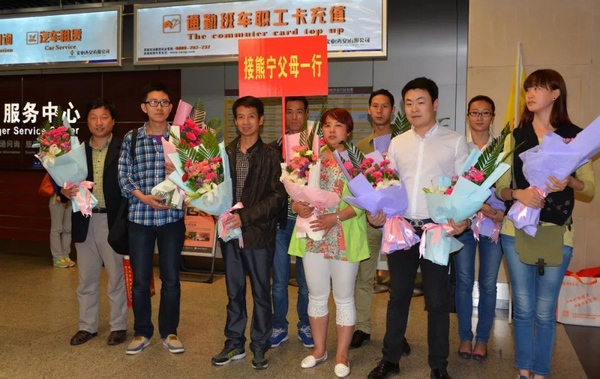 1543824112177755.jpg 9-5.jpg