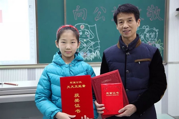 1543824188543370.jpg 9-7.jpg