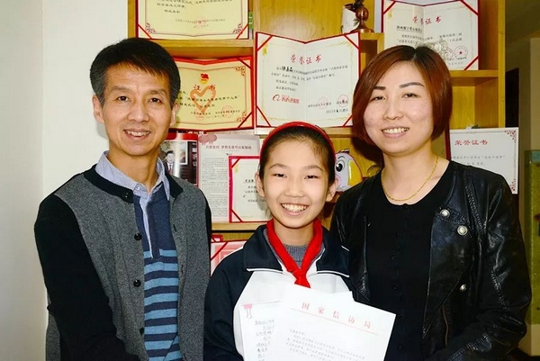 1543824214916727.jpg 9-8.jpg