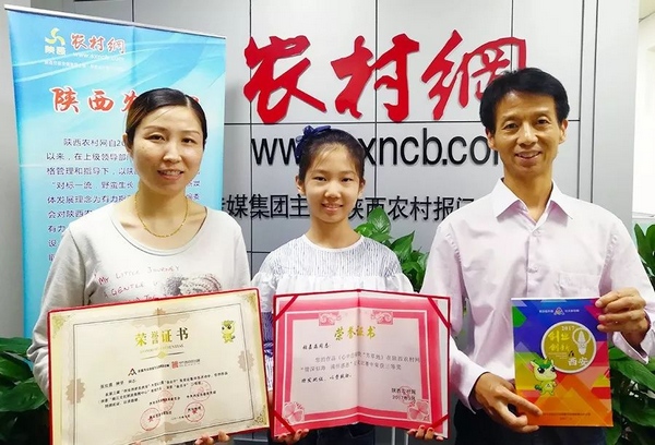 1543824382742957.jpg 9-12.jpg