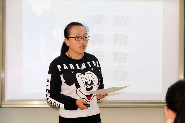 1543827977206429.jpg 11-2.jpg