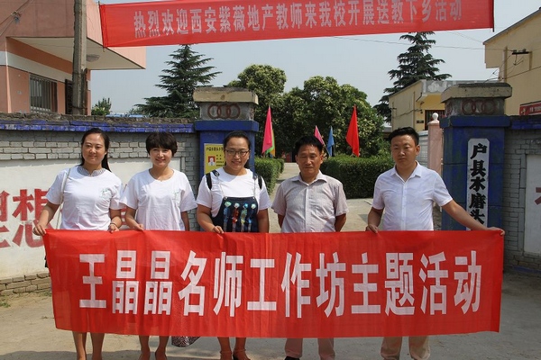 1543828048726960.jpg 11-4.jpg