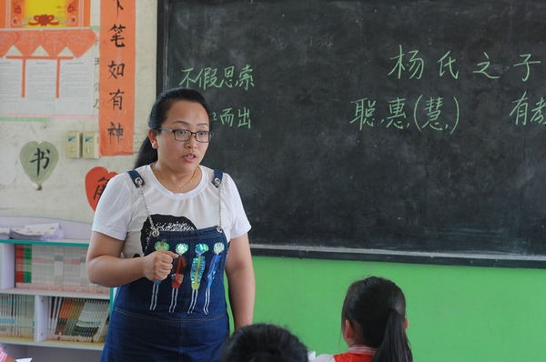 1543828110576158.jpg 11-5.jpg