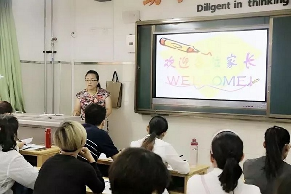 1543828251672504.jpg 11-9.jpg