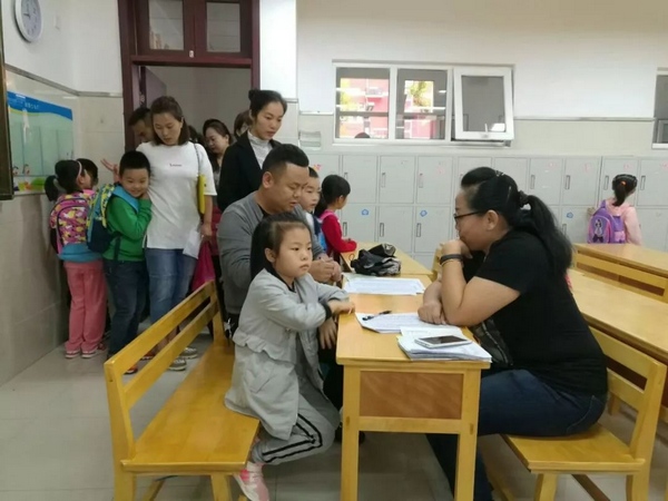 1543828321778203.jpg 11-10.jpg