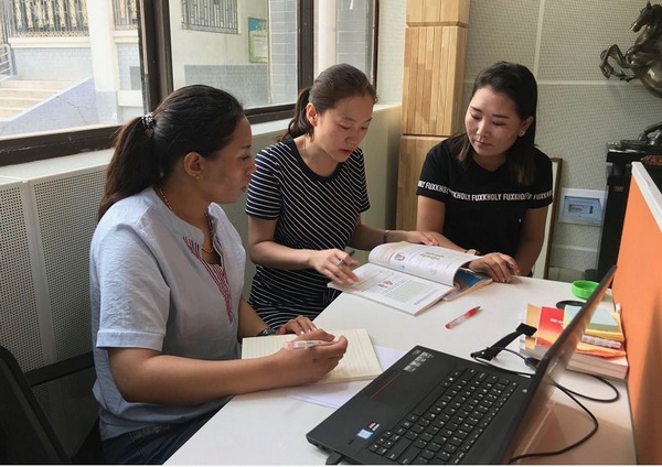 1543830057146051.jpg 13-3.jpg