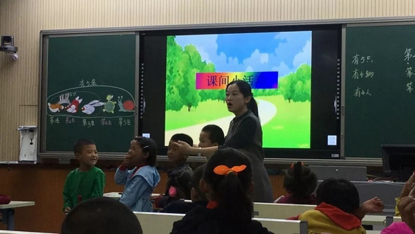 1543830260421518.jpg 13-10.jpg