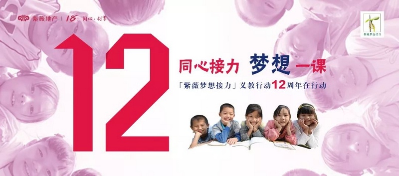 1543893835316126.jpg 17-13.jpg