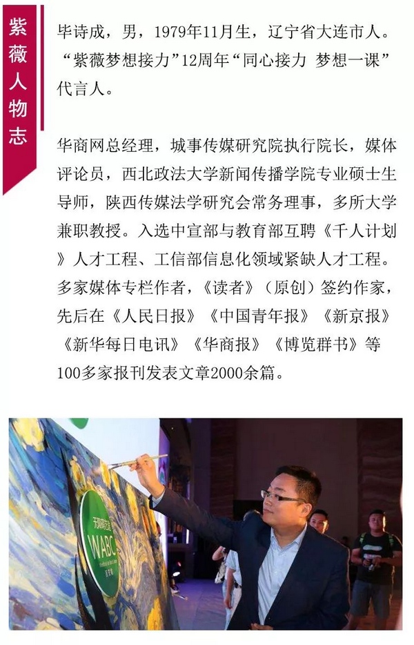 1543894228824397.jpg 18-1.jpg